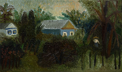Лето. Алиса Маслова