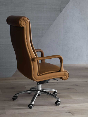 Forum | President office chair