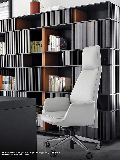 Downtown | Office chair