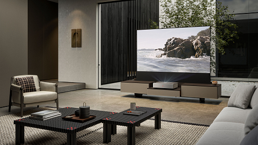 Fidelio Multimedia Cabinet/ Poltrona Frau x Leica