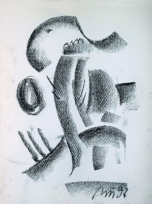 Из серии "Композиции". Л.Т. Гадаев