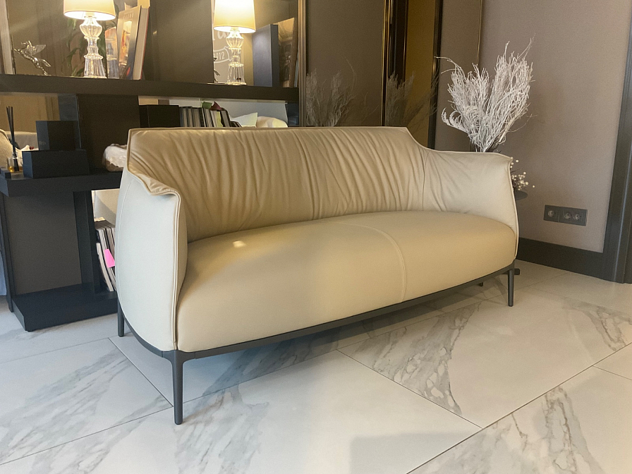 Archibald Sofa
